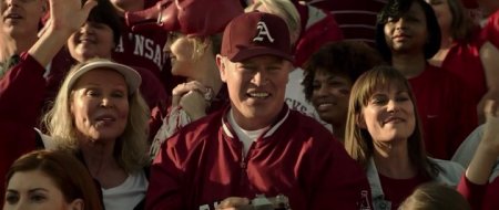 Большой (2016)