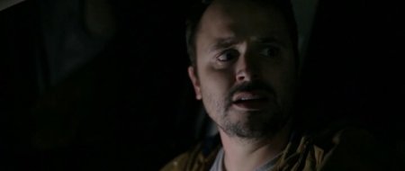 Плата за проезд (2016) Плата за проезд (2016)