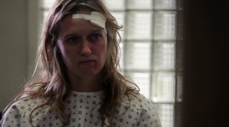 Стирая Идэн (2016)