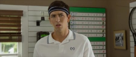 Хорошие дети (2016) Хорошие дети (2016)