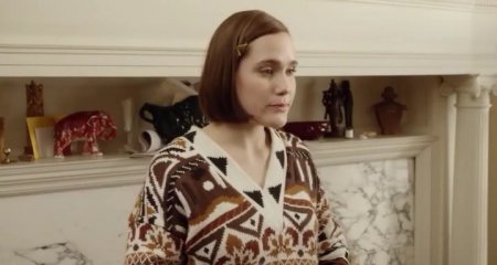 Я много мечтаю (2015)