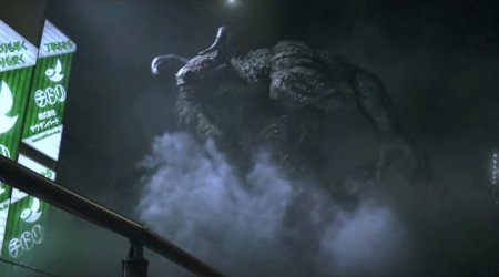 Ганц: О (2016)