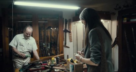 Кристин (2016) Кристин (2016)