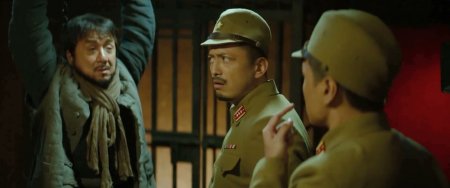 Железнодорожные тигры (2016) Железнодорожные тигры (2016)