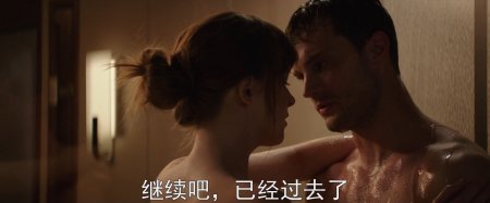 На пятьдесят оттенков темнее (2017)