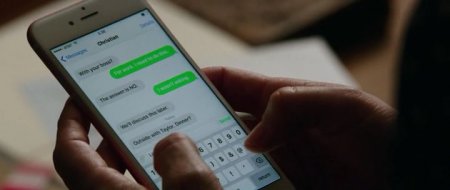 На пятьдесят оттенков темнее (2017)