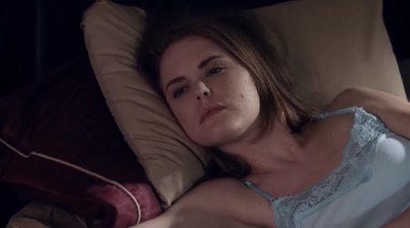 Логово тьмы (2016)