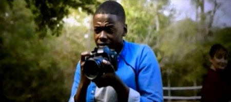 Прочь (2017) Прочь (2017)