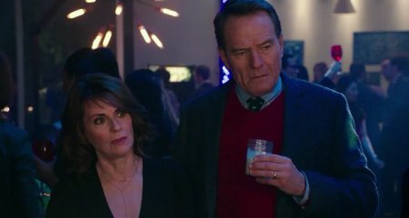 Почему он? (2016) Почему он? (2016)