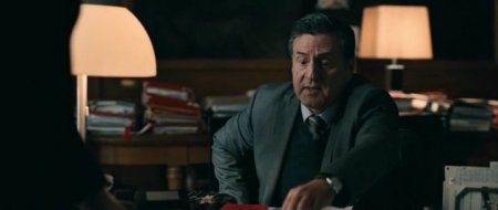 От имени моей дочери (2016) От имени моей дочери (2016)