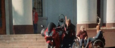 Любовь с ограничениями (2016) Любовь с ограничениями (2016)