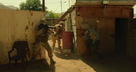 Тропа гиены (2015) Тропа гиены (2015)