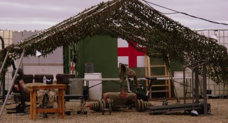 Тропа гиены (2015) Тропа гиены (2015)