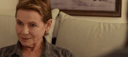 Пять ночей в Мэне (2015) Пять ночей в Мэне (2015)