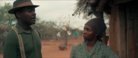 Соединённое королевство (2016) Соединённое королевство (2016)