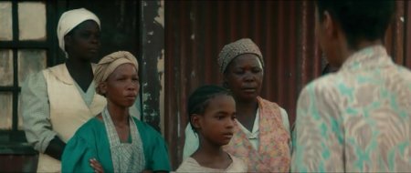 Соединённое королевство (2016) Соединённое королевство (2016)