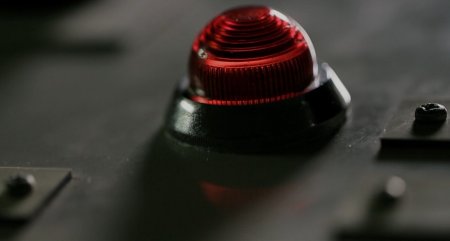 Камера (2016) Камера (2016)