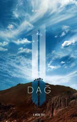 Фильм Гора 2 (2016)