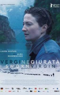 Клятвенная девственница (2015)