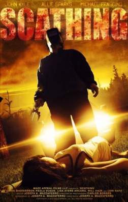 Уничтожающий (2016)