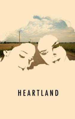 Хартленд (2017)