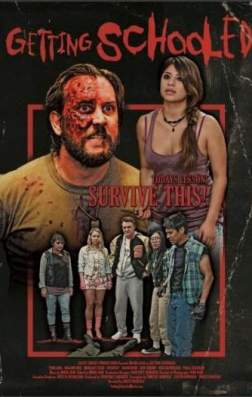 Отшколенные (2017)