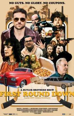 Фильм Поражение в первом раунде (2016)