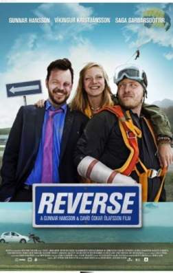 Фильм Задом наперед (2015)