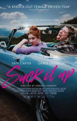 Фильм Выкуси (2017)