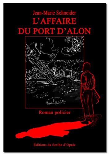 Фильм Кровавая месть (2017)