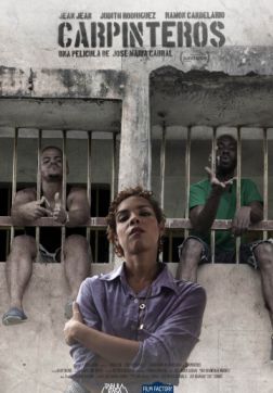 Фильм Дятлы (2017)