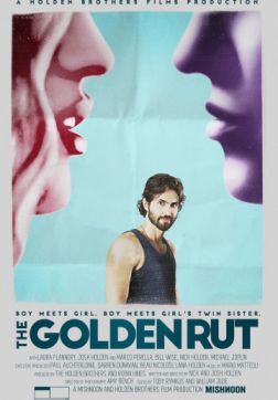 Фильм В погоне за счастьем (2016)