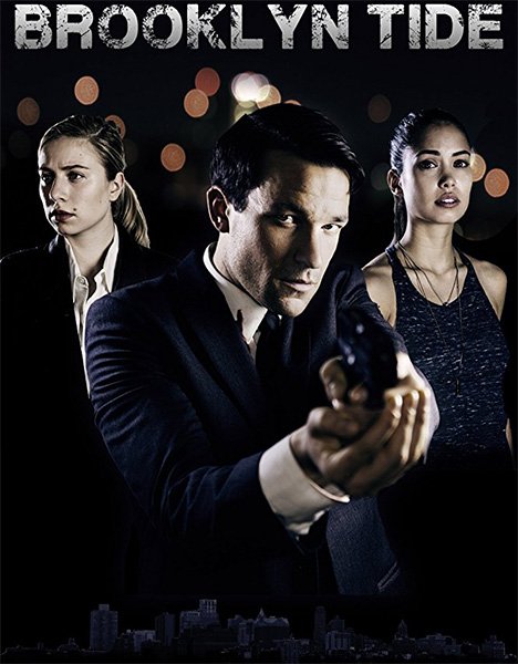 Фильм Бруклинская группировка (2016)