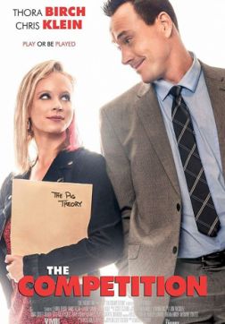 Фильм Соревнование (2018)