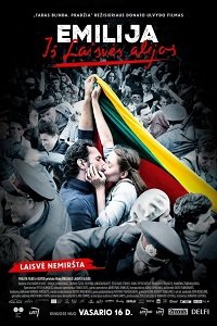 Фильм Эмилия с Аллеи свободы (2017)