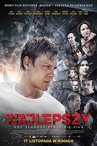 Фильм Самый лучший (2017)