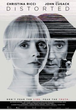 Фильм Искаженный (2018)