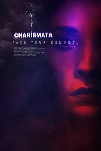 Фильм Харизматы / Харизмата (2017)