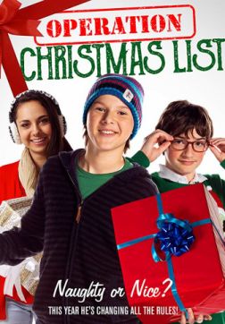 Фильм Операция "Рождественский Список" (2016)