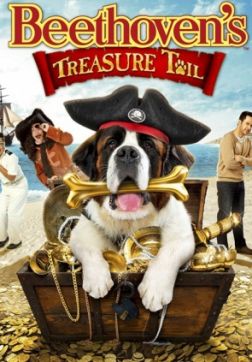 Фильм Сокровища Бетховена (2014)