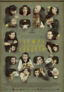 Фильм Спустя некоторое время (2018)