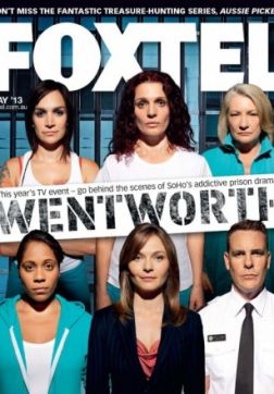 Уэнтуорт (7 сезон)