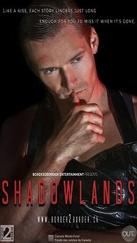 Фильм Страна теней (2018)