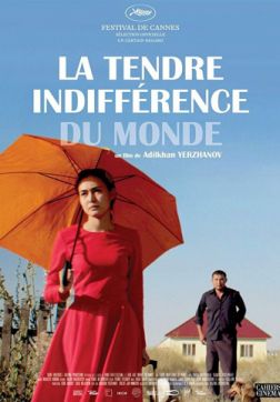 Фильм Ласковое безразличие мира (2018)