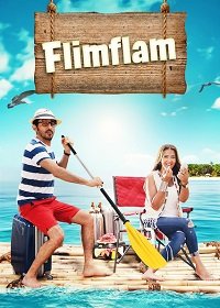 Фильм Обман (2016)