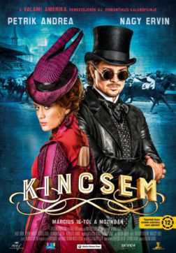 Фильм Кинчем (2017)