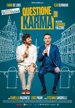 Фильм Проблема с кармой (2017)