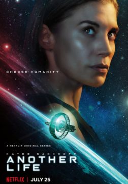 Иная Жизнь (1 сезон)