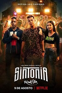 Фильм Единомышленники (Синтония) (1 сезон)