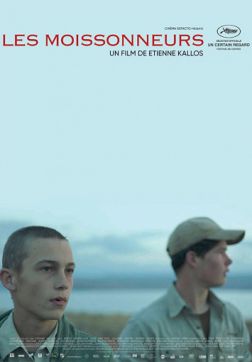 Фильм Браконьеры (2018)